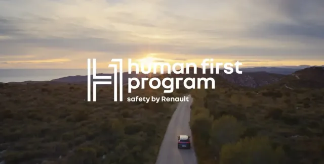 human first program